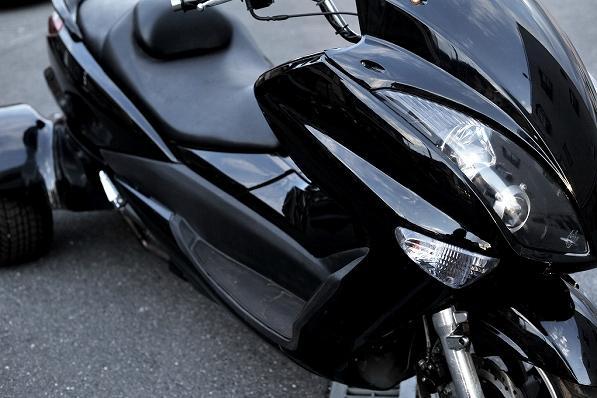 Yamaha Majesty трицикл